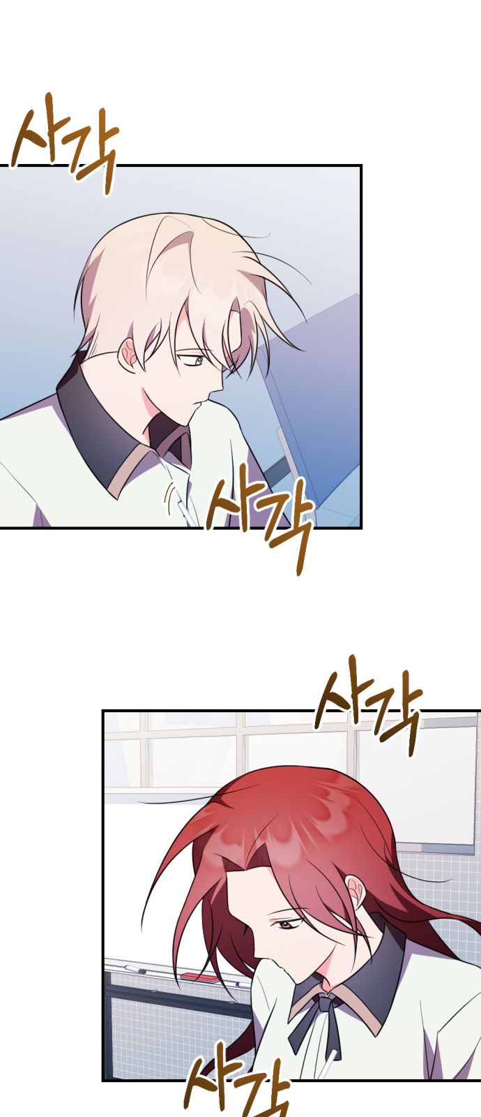 33 페이지