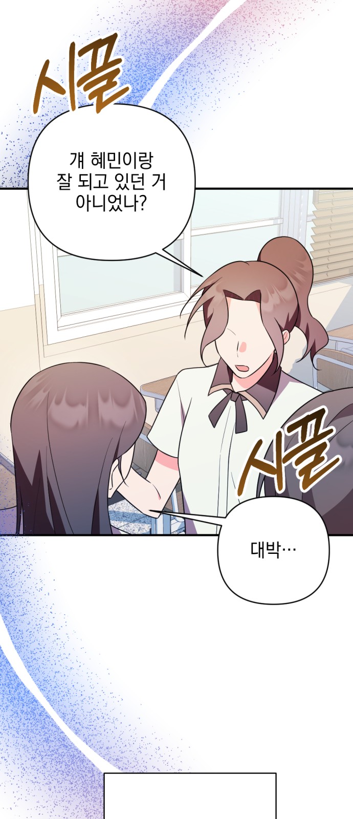 72 페이지