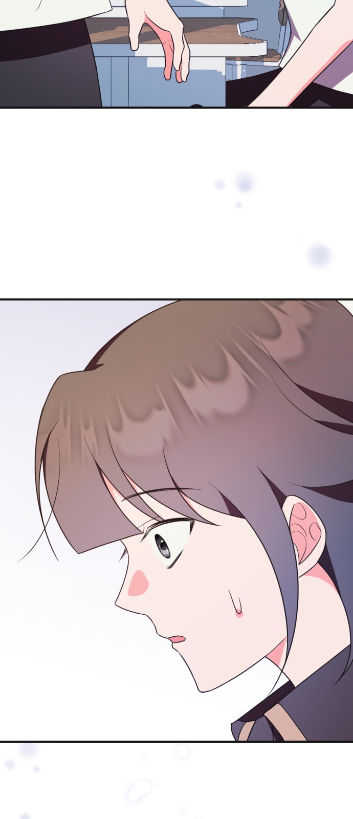 88 페이지