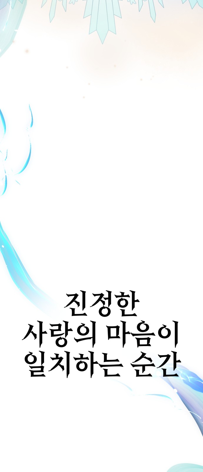 100 페이지
