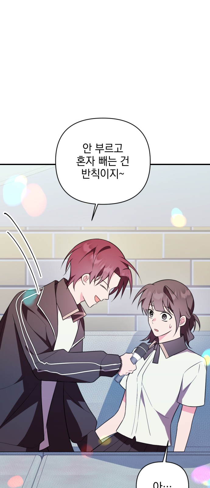 19 페이지