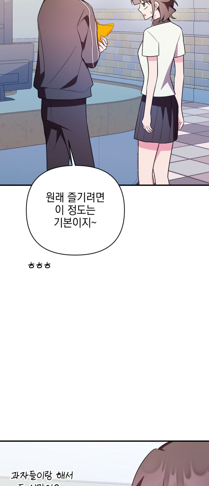 5 페이지