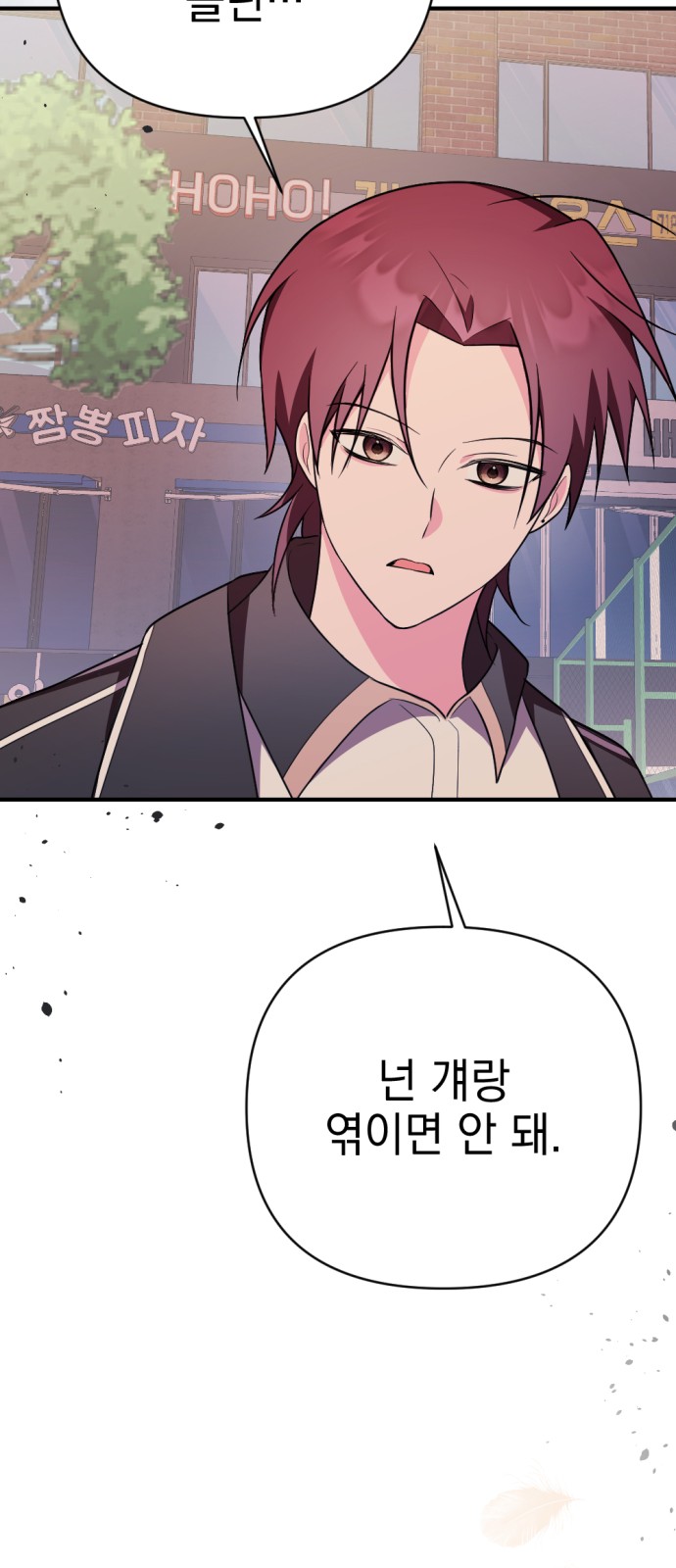 62 페이지