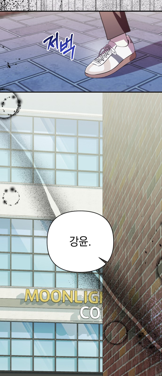 66 페이지
