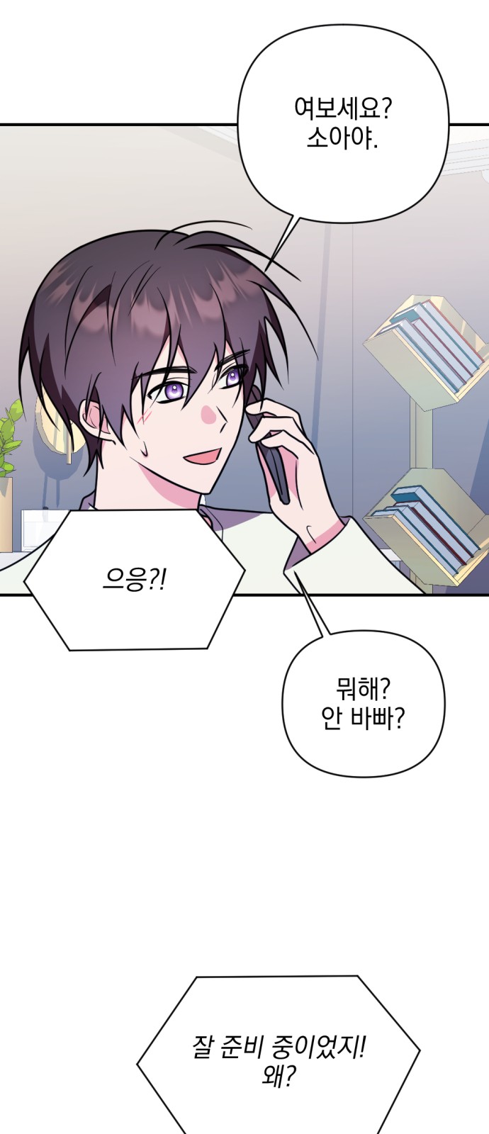 25 페이지