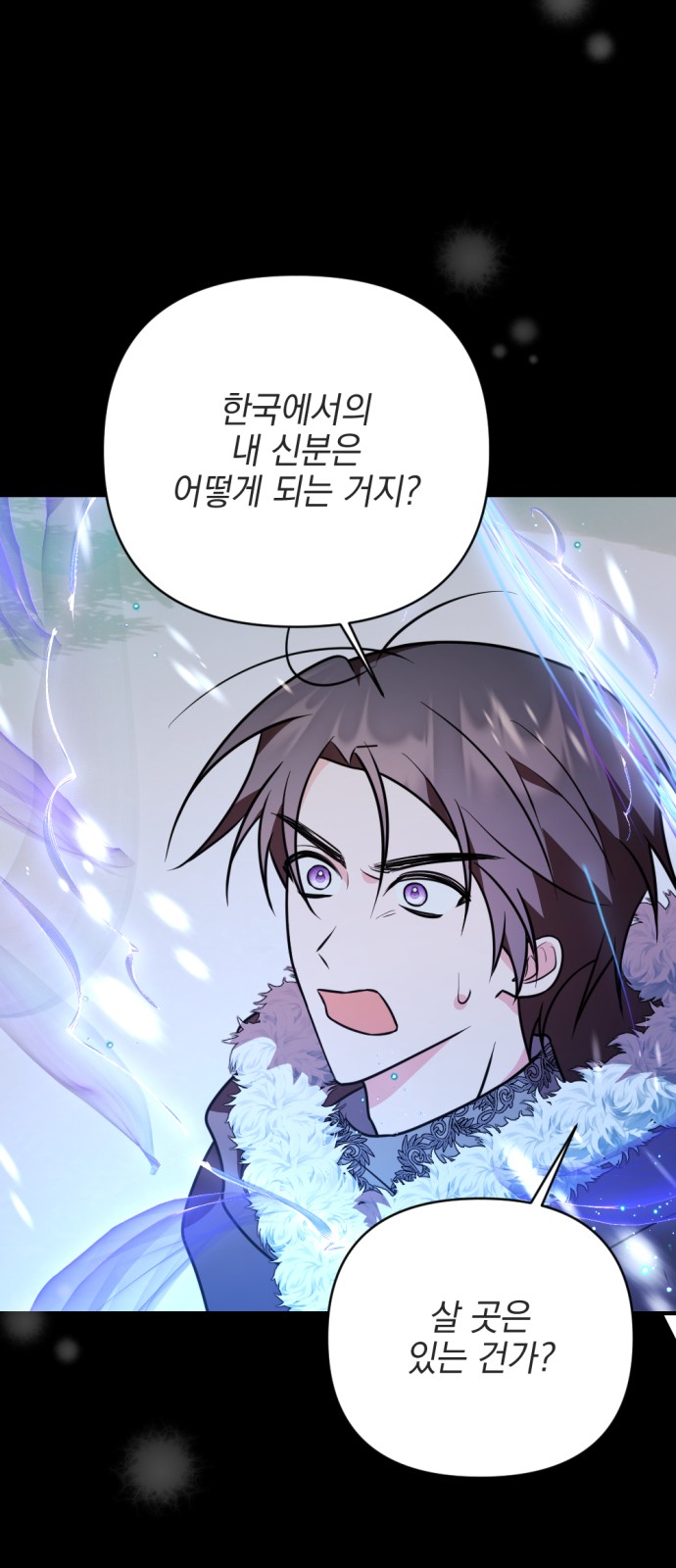 56 페이지