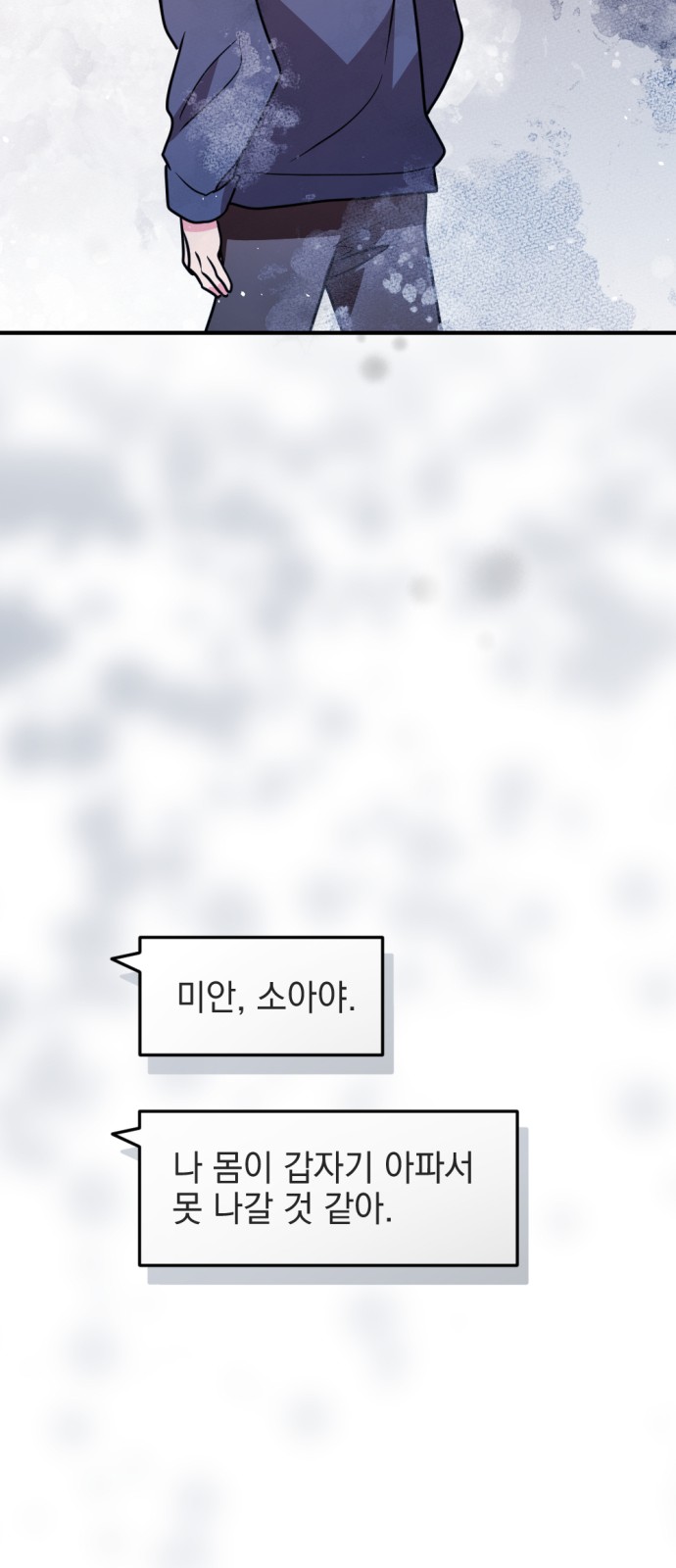94 페이지