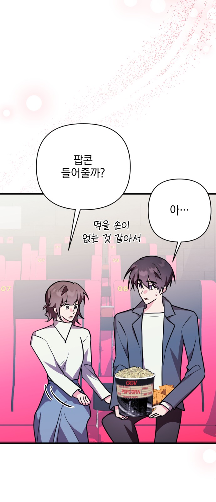 62 페이지
