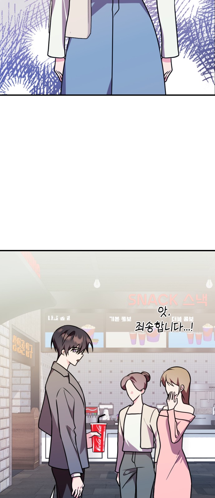 47 페이지