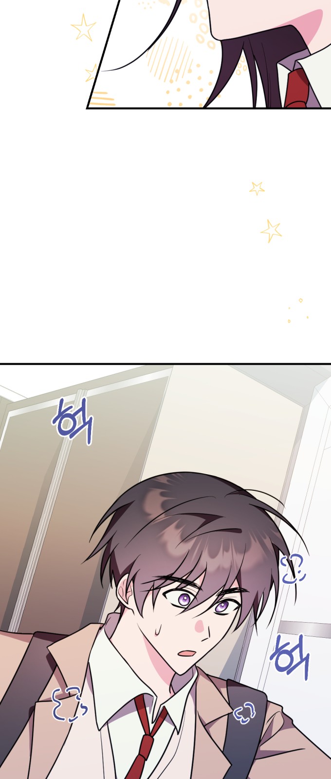 69 페이지