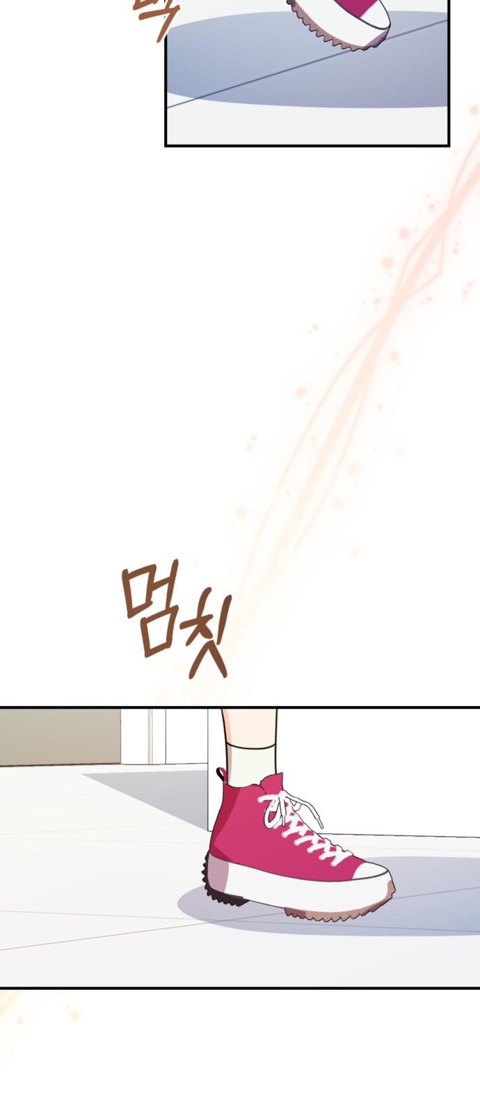 26 페이지