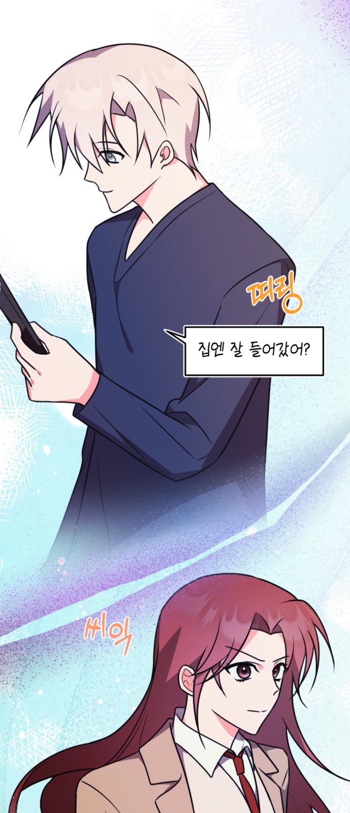 49 페이지