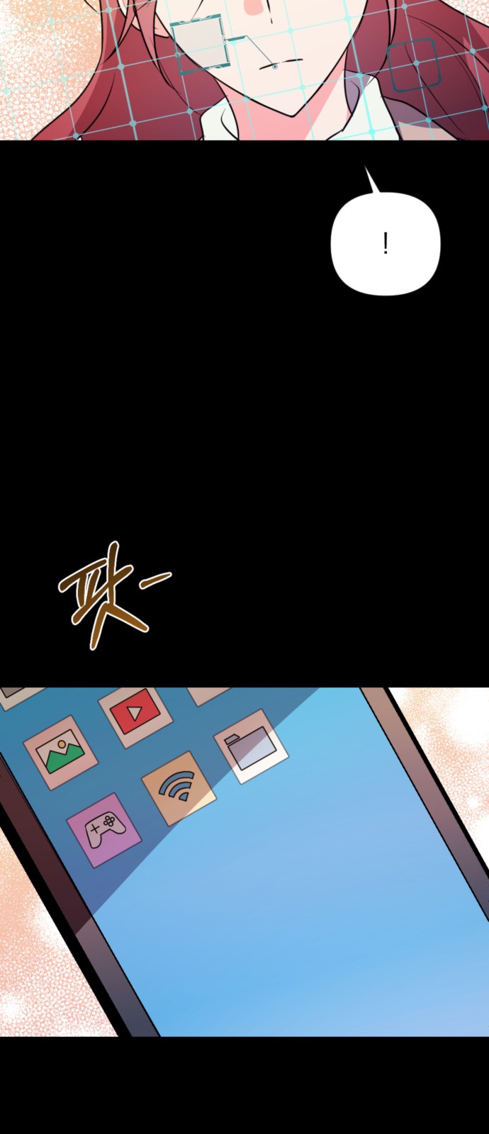 17 페이지