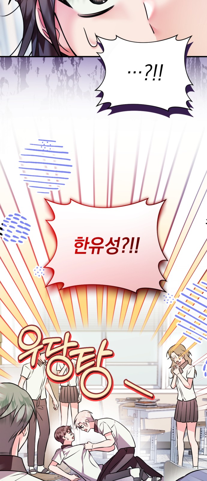 100 페이지