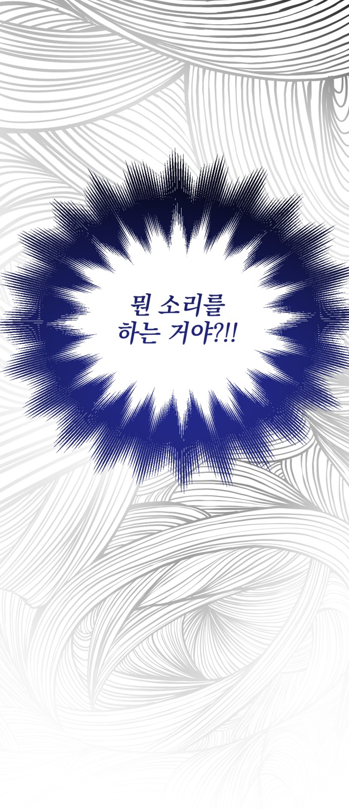 105 페이지