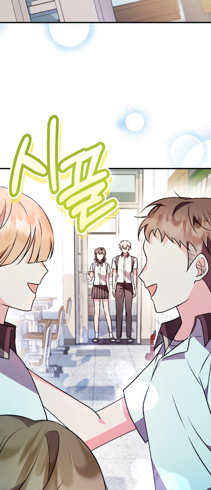 22 페이지