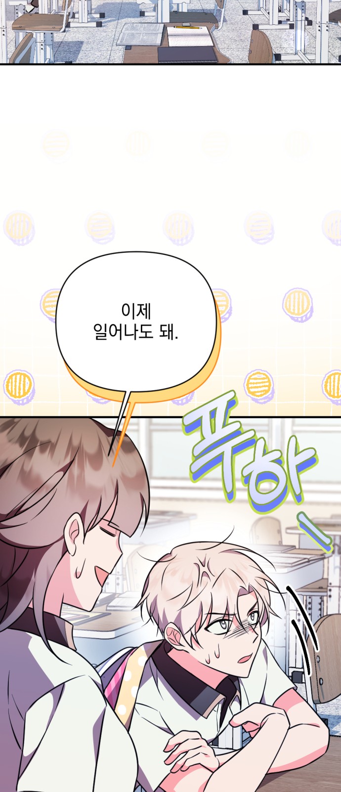 50 페이지