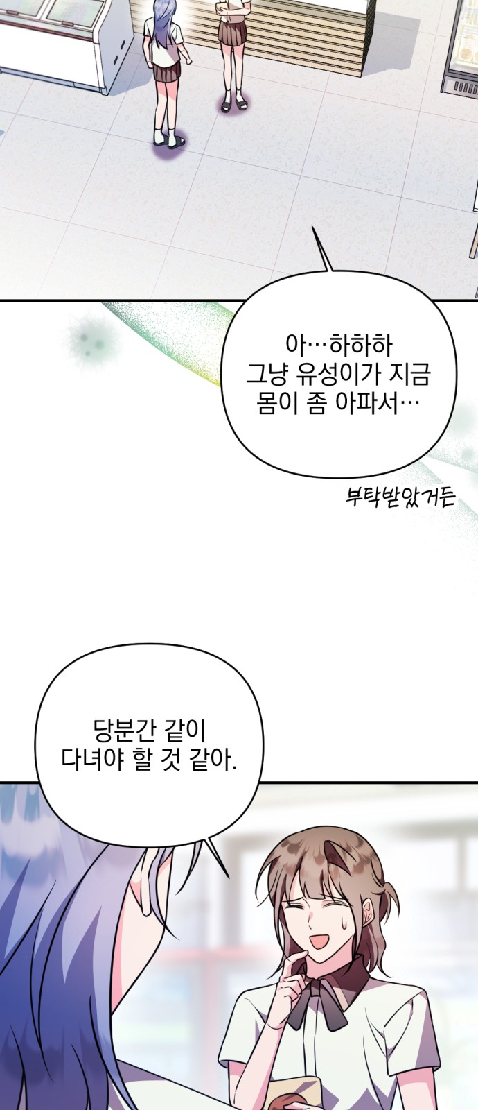 95 페이지