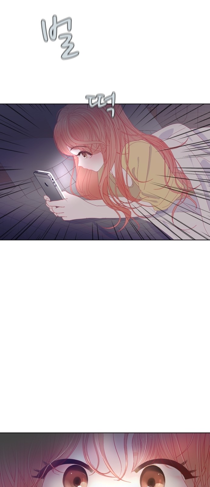 94 페이지