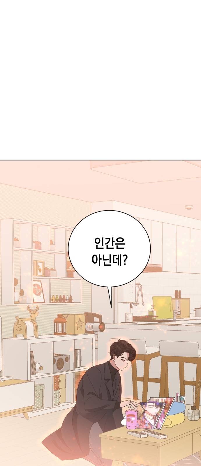 83 페이지