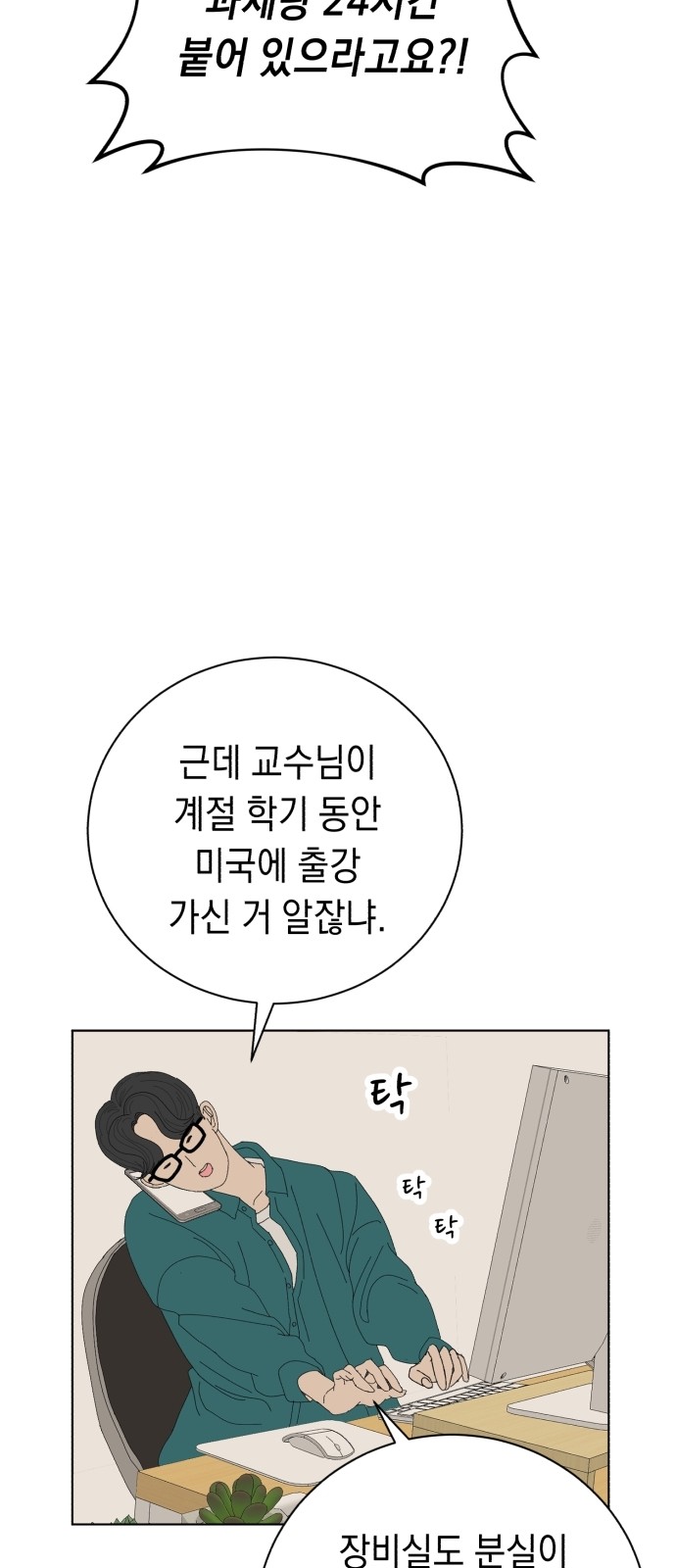 5 페이지