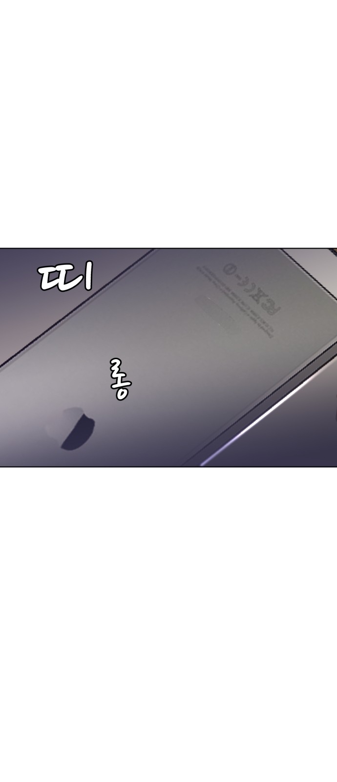 93 페이지
