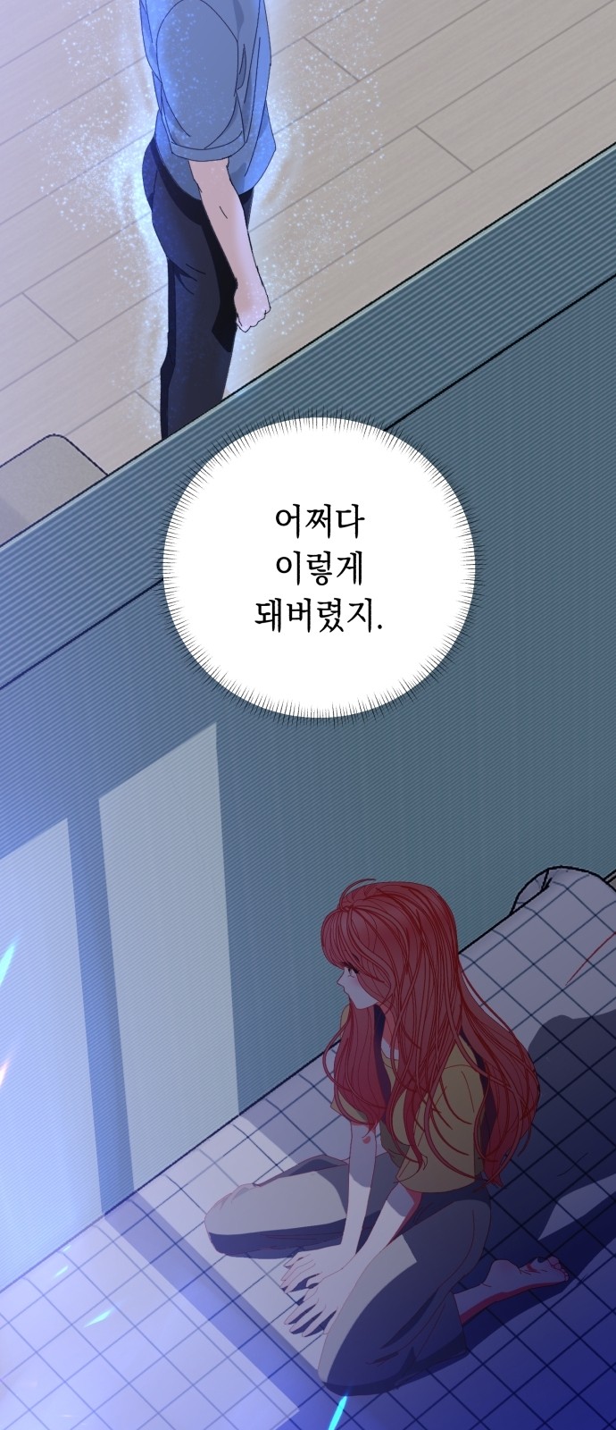 10 페이지