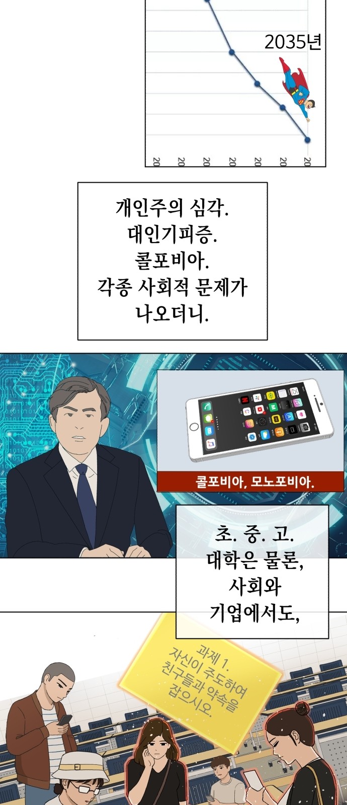 22 페이지
