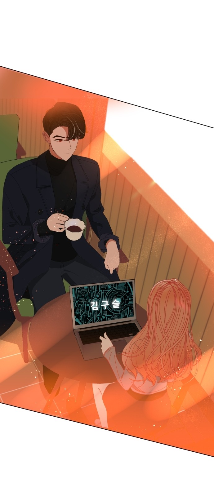 128 페이지