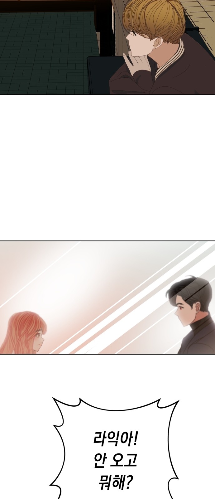 137 페이지
