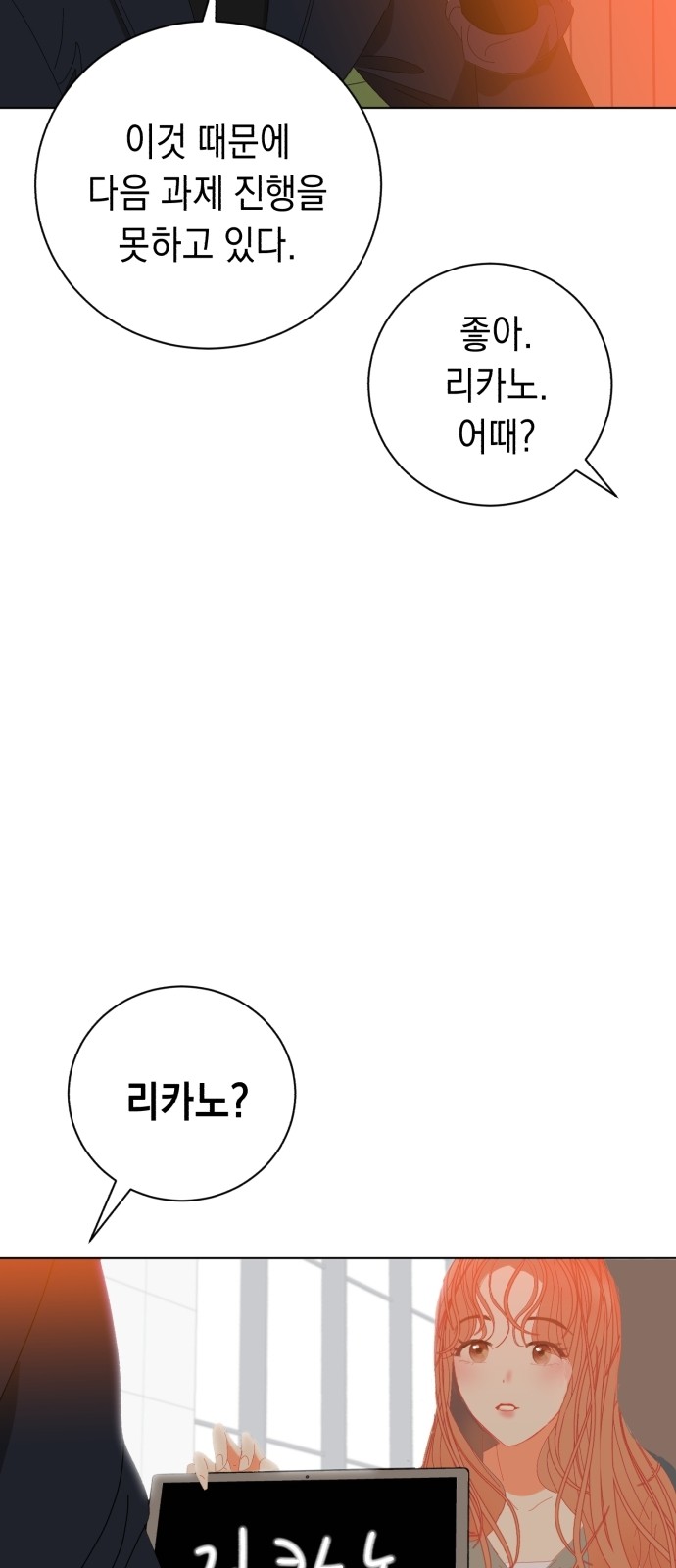 90 페이지
