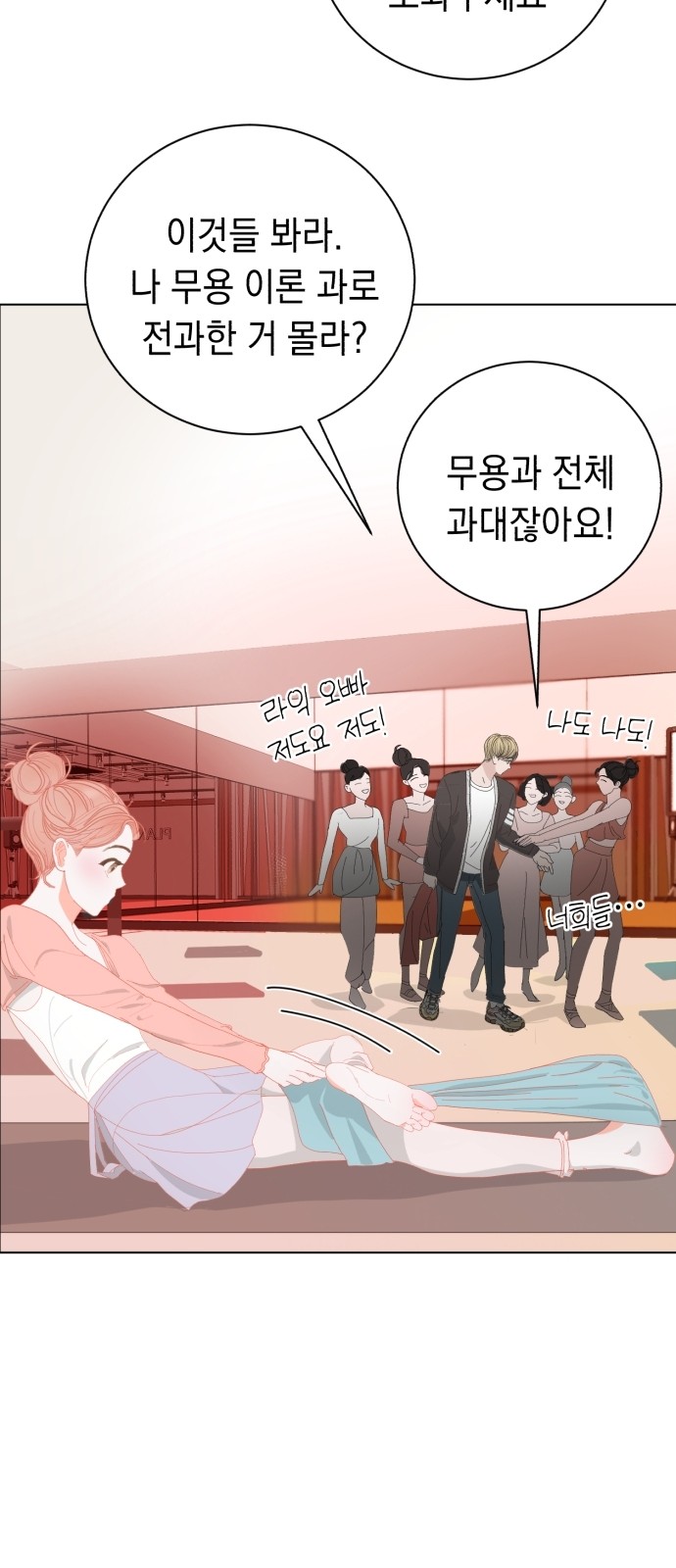 40 페이지