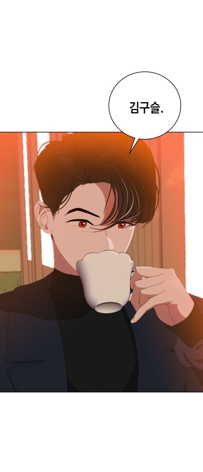 115 페이지