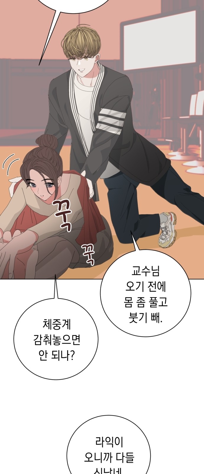 37 페이지