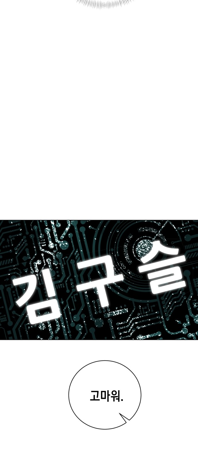 131 페이지
