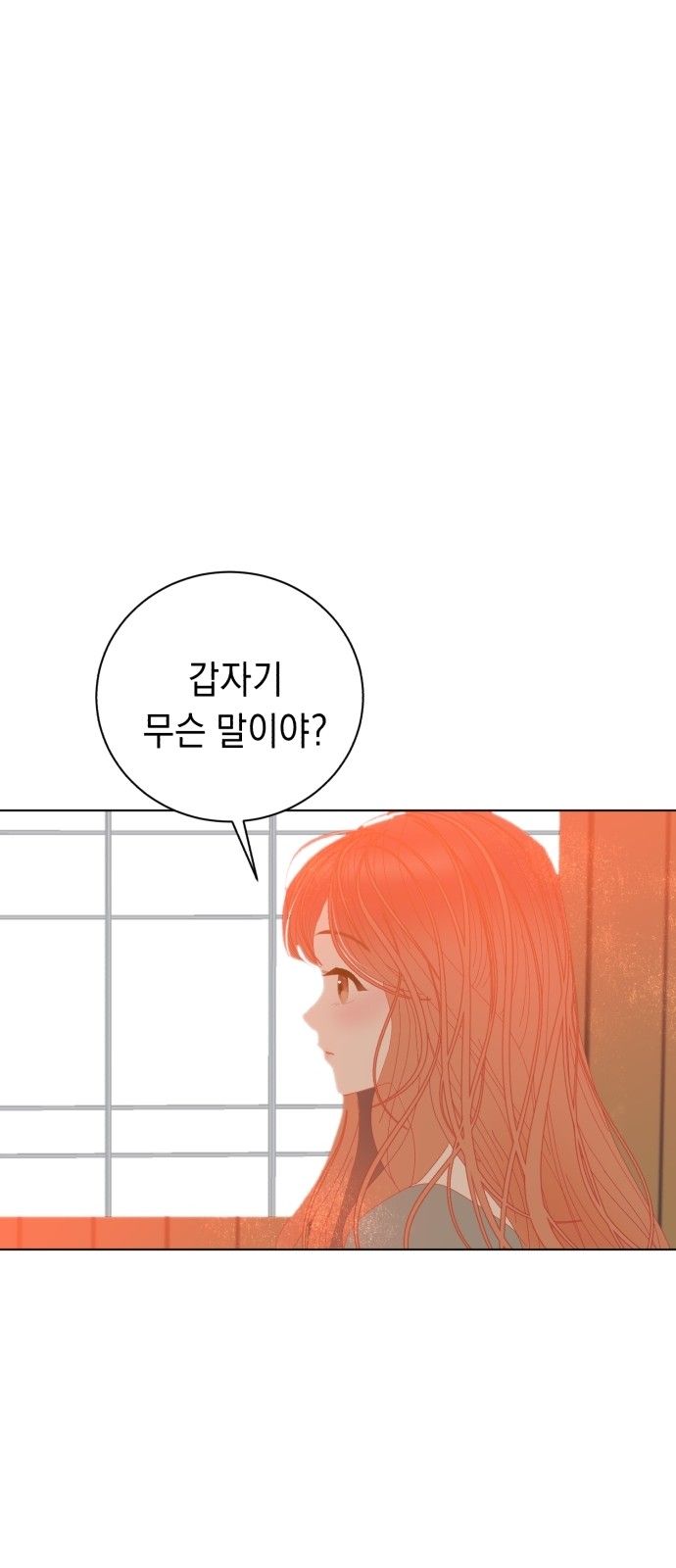118 페이지