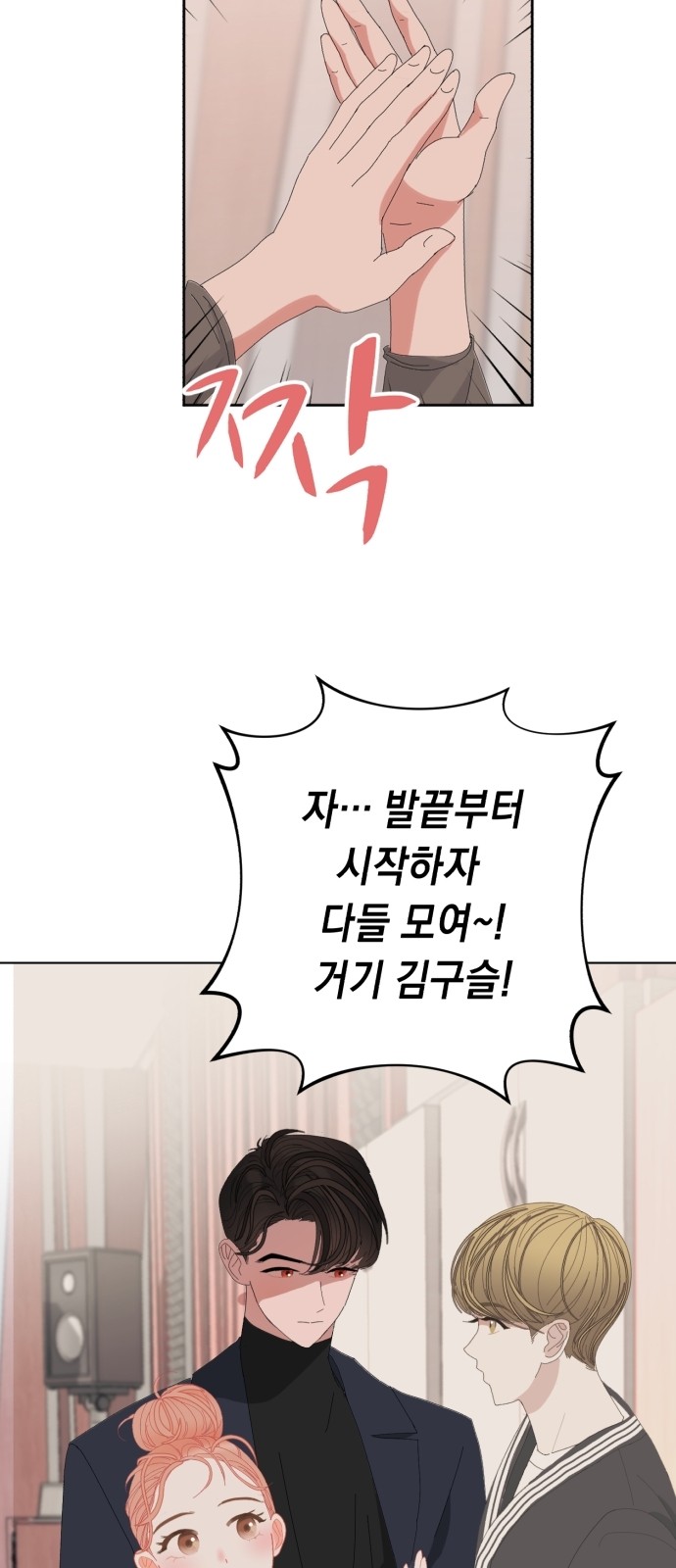 83 페이지