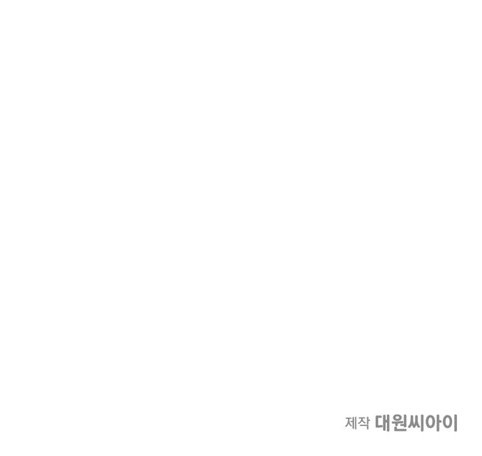 139 페이지