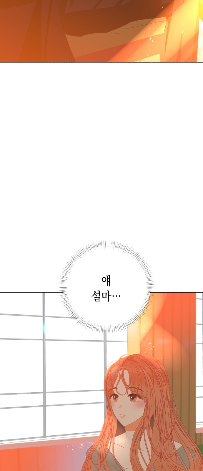 126 페이지