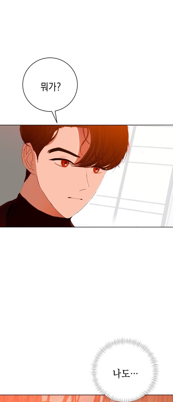 132 페이지