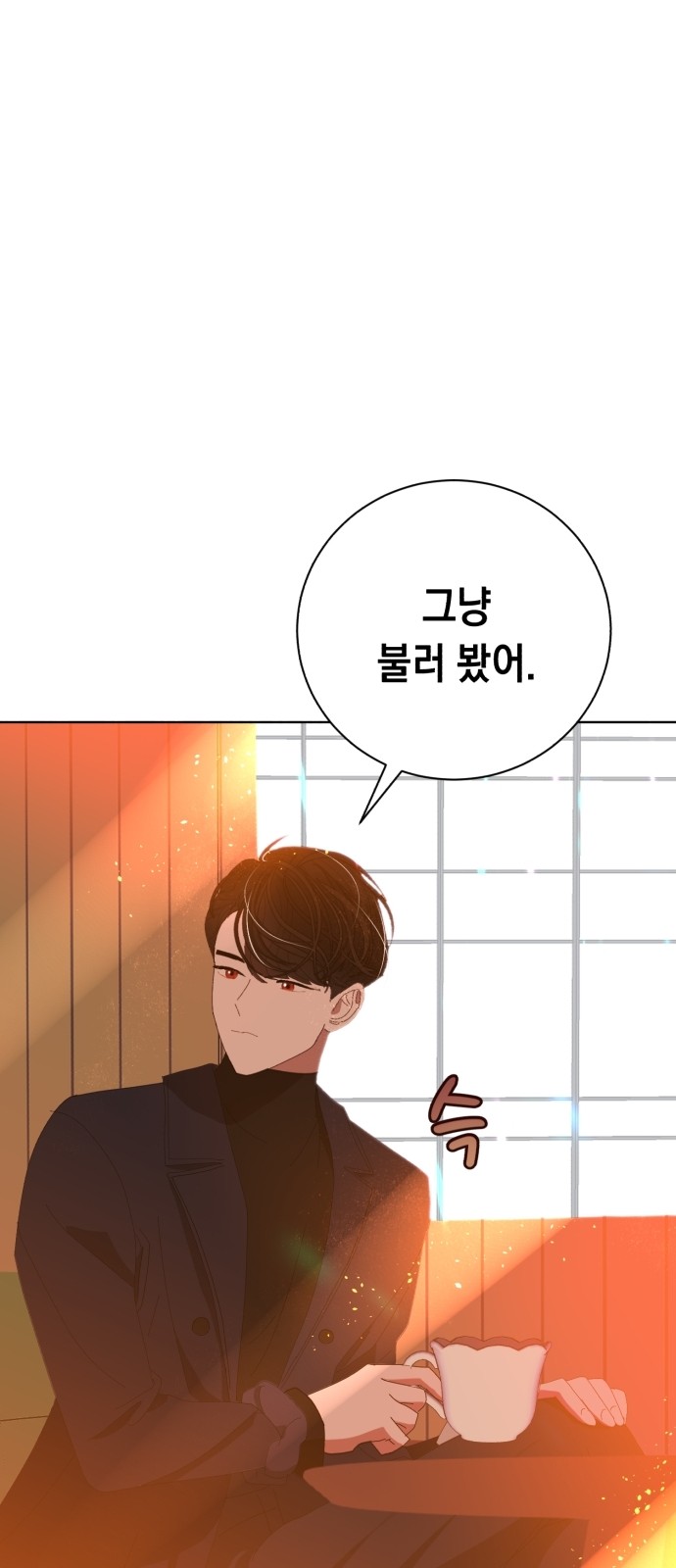 125 페이지