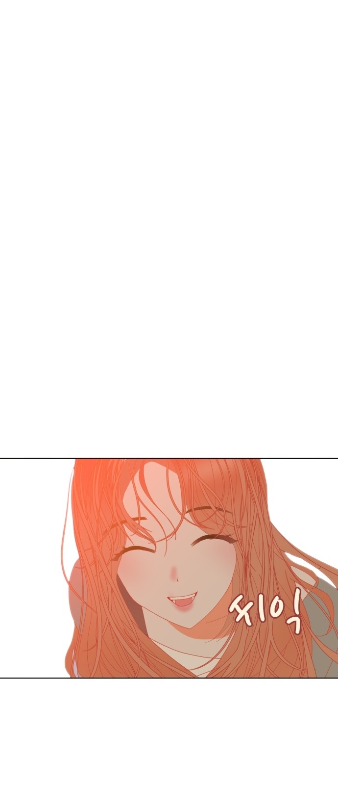 107 페이지