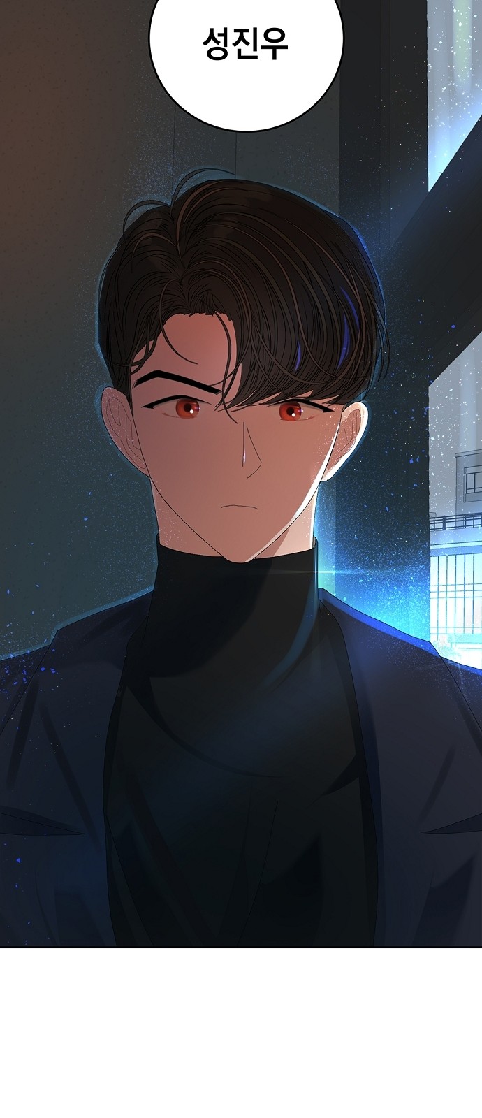78 페이지