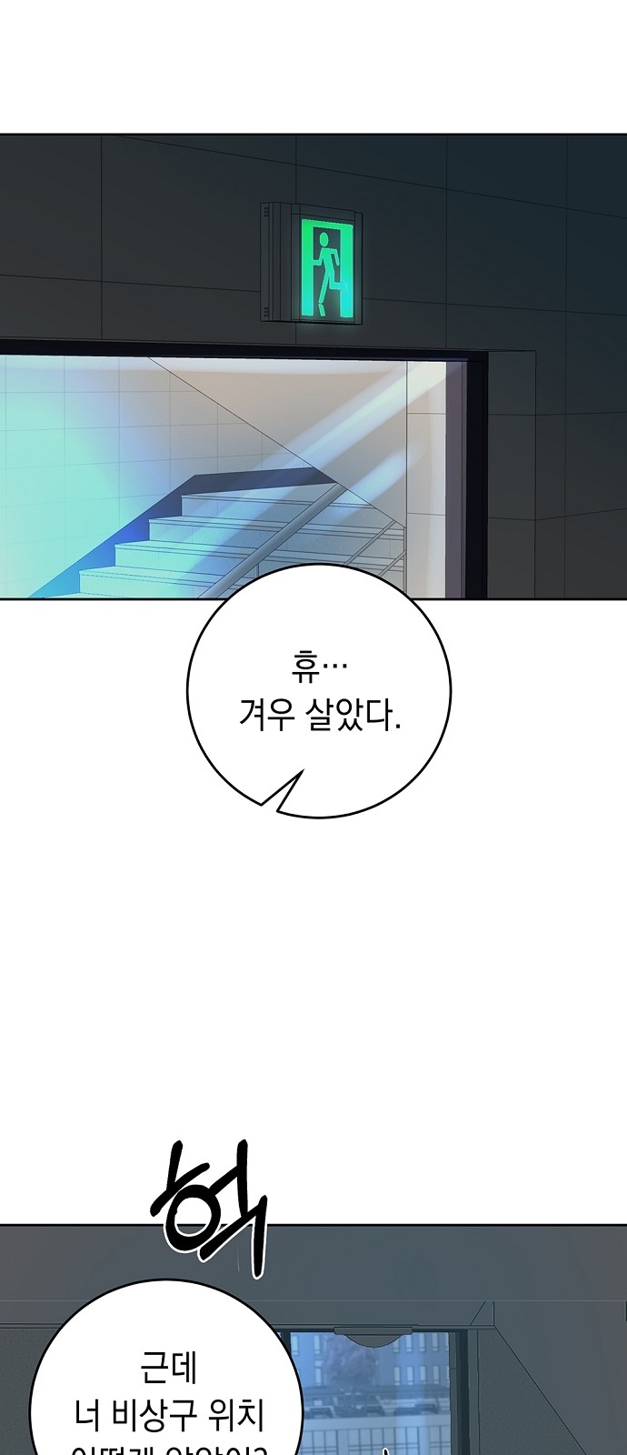 47 페이지