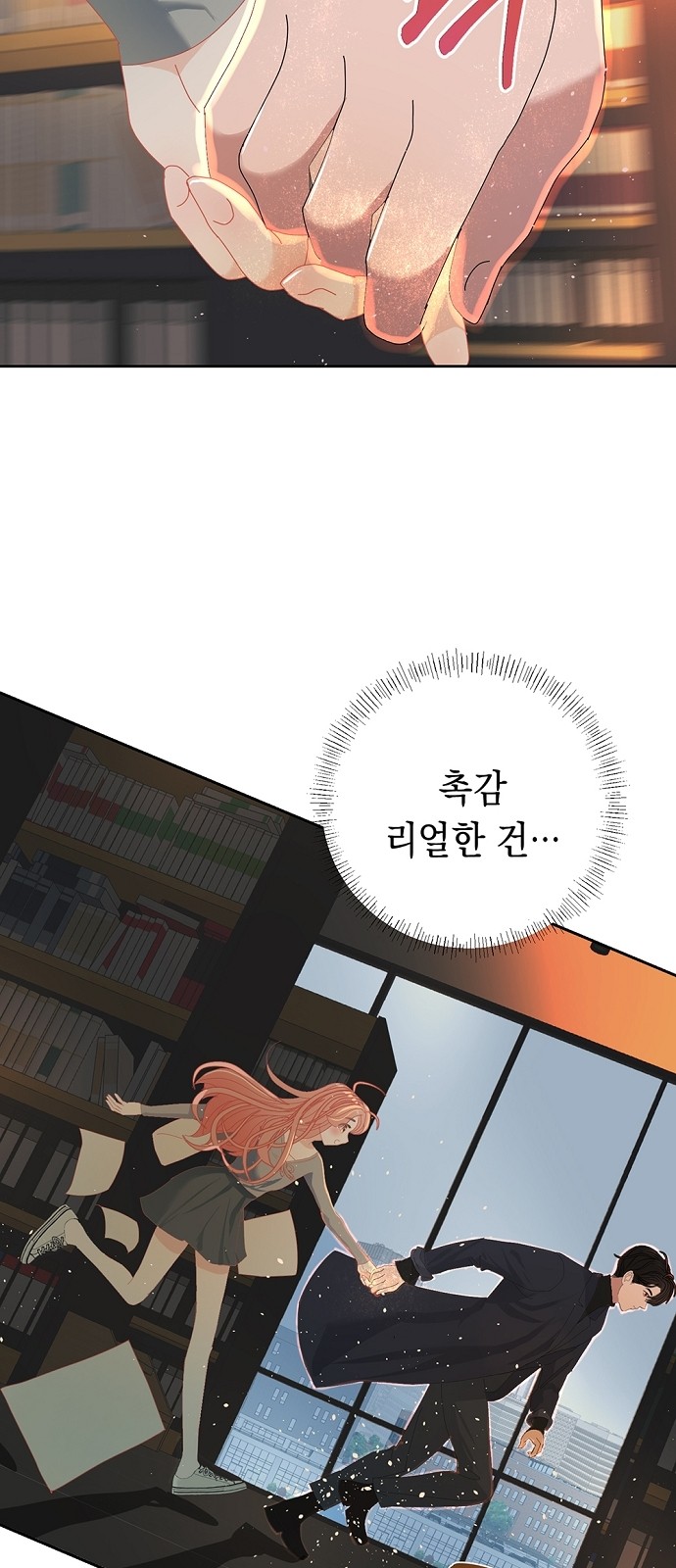 45 페이지