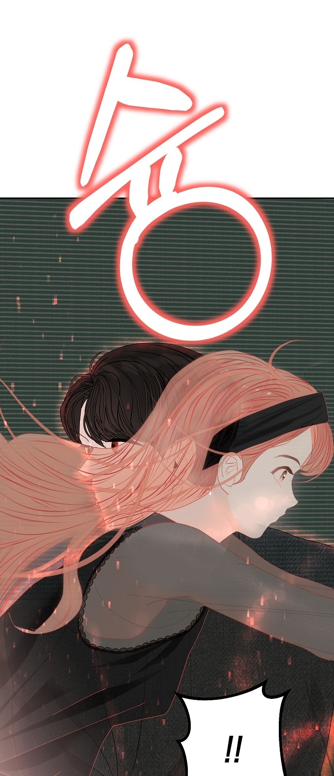 81 페이지