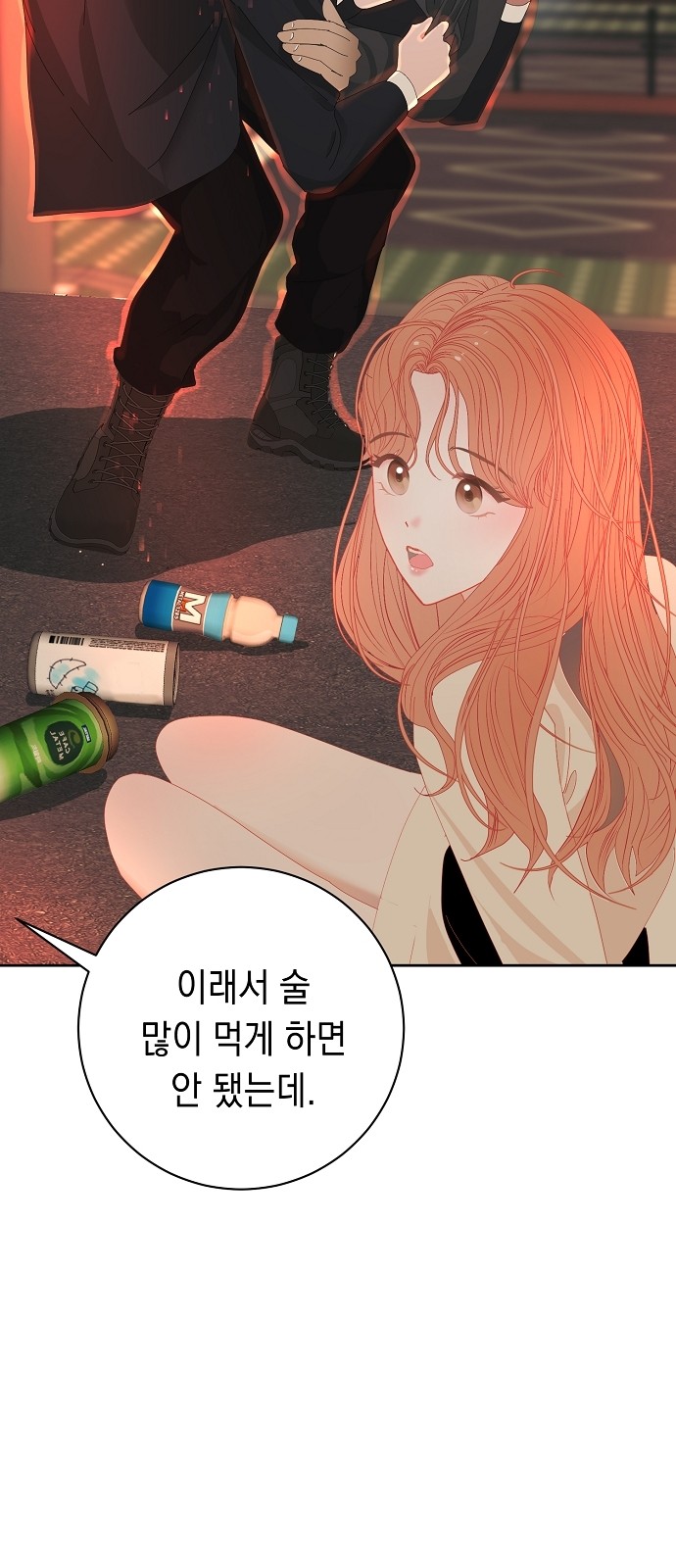 10 페이지