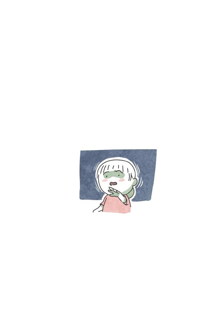 46 페이지