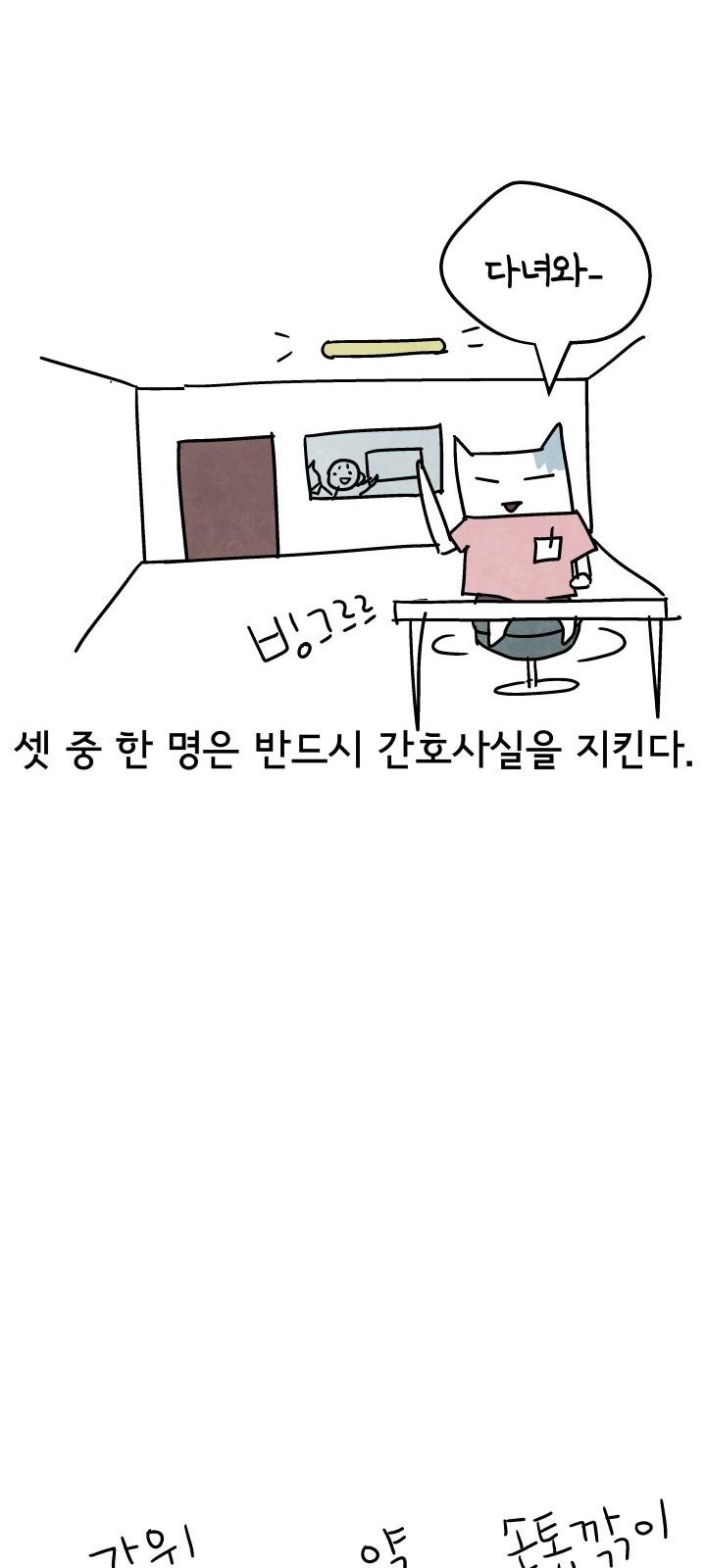 20 페이지
