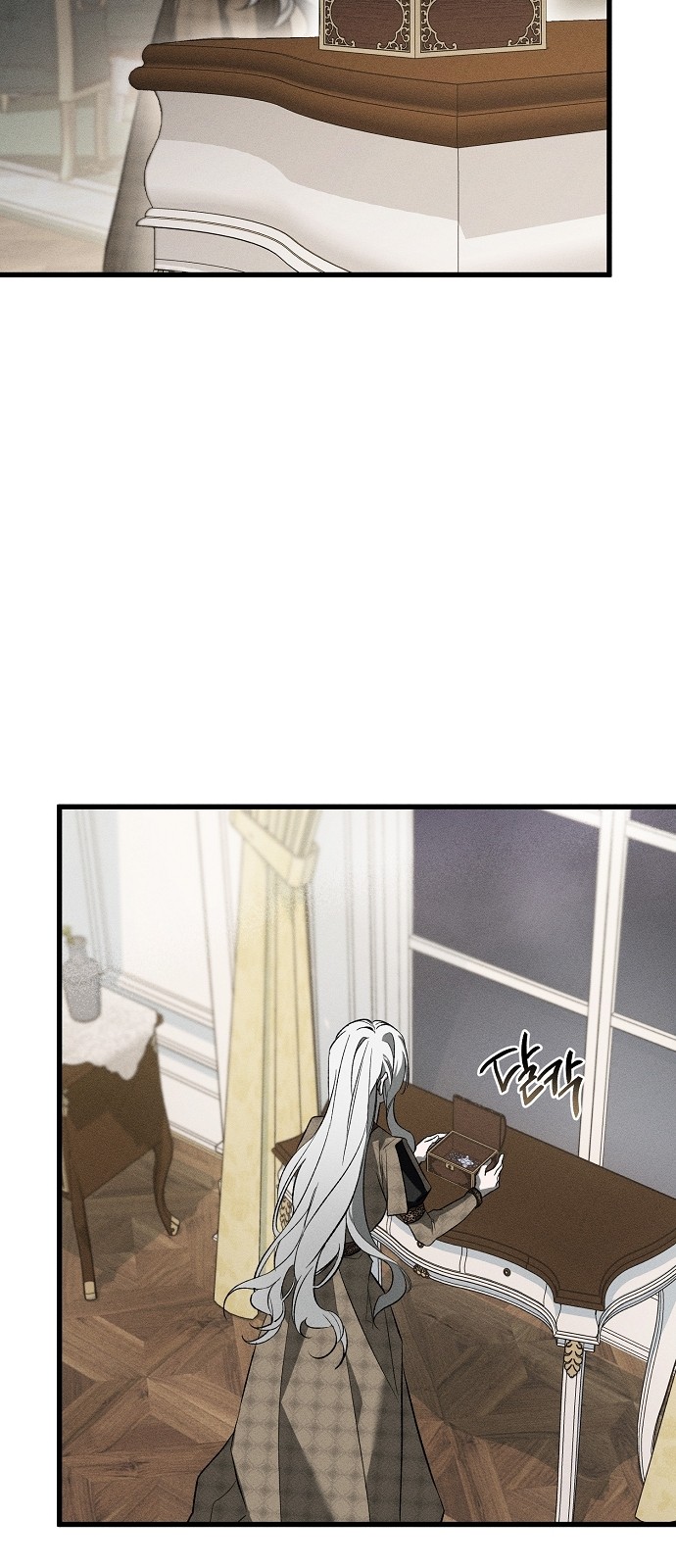 18 페이지